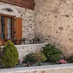Hotel μikri Arktos Boutique 3*
