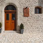 Hotel μikri Arktos Boutique Dimitsana