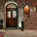 μikri Arktos Boutique 3*