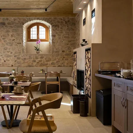 μikri Arktos Boutique Dimitsana