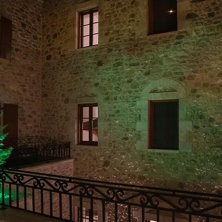 μikri Arktos Boutique Hotel 3*