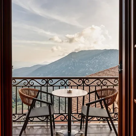 μikri Arktos Boutique Hotel