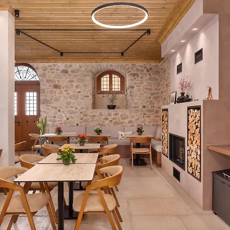 μikri Arktos Boutique Dimitsana