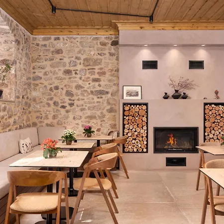 μikri Arktos Boutique 3*
