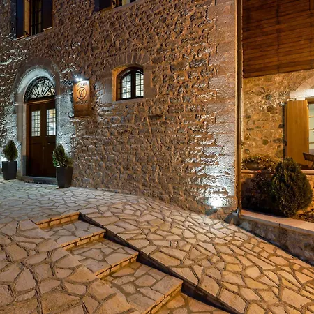 μikri Arktos Boutique Dimitsana